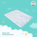 Набор детский для сна Sei Design DeLuxe «Мишка»: одеяло всесезонное 100х135 см + подушка 40х60 см