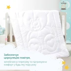 Набор детский для сна Sei Design DeLuxe «Мишка»: одеяло всесезонное 100х135 см + подушка 40х60 см