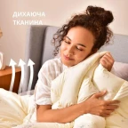Ковдра вовняна зимова Sei Design Cashmere Premium 155х210 см, 300 г/м2, наповнювач натуральна овеча вовна, тепла та дихаюча