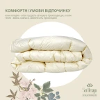 Ковдра вовняна зимова Sei Design Cashmere Premium 200х220 см, 300 г/м2, наповнювач натуральна овеча вовна, тепла та дихаюча