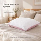 Набір подушок Soft IDEIA 50х70 см, 2 шт, штучний пух, чохол мікрофібра стьобаний, двобічні, м`які
