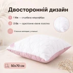 Набір подушок Soft IDEIA 50х70 см, 2 шт, штучний пух, чохол мікрофібра стьобаний, двобічні, м`які
