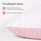 Набір подушок Soft IDEIA 50х70 см, 2 шт, штучний пух, чохол мікрофібра стьобаний, двобічні, м`які